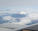 飛行機の座席選びのアドバイスします 飛行機旅アドバイザーが最高の空の旅にするお手伝いをします！ イメージ3