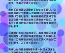 アニメーション付き動画制作します 視聴者の目を惹く動画作りを実現します！ イメージ2