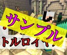 好条件&高品質｜丁寧な対応 | 動画編集承ります 丁寧な対応、丁寧な動画編集心がけてます。YouTube イメージ10
