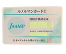 恋愛占い⭐️追加深堀2往復まで鑑定いたします あの人の本心本音・今の気持ちを“裏側”までリアルに鑑定 イメージ5