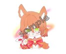 ゆるゆるふわふわ可愛いイラストを描かせて頂きます 依頼しやすいよう心がけています❀ イメージ3