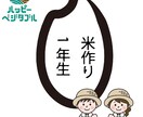 素敵なロゴを作成します イメージを伺い、想いに寄り添い、素敵なロゴを一緒に作成します イメージ5