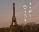 整った佇まいの手書き文字を制作します ペンや鉛筆で書く、完全アナログの手書き文字です。 イメージ4