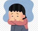 土日限定チャットで愚痴／悩み／相談／聞きます 土日チャットし放題。あなたの心を大切に寄り添います。 イメージ5