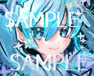 アイコンを描きます SNSアイコンにぴったり！華やかな色使いが特徴です イメージ1