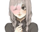 すごいイラストを描きます 三次元・油彩風味のシットリとしたビターチョコのような絵です。 イメージ7