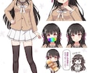 イラストオーダー キャラクターイラスト描きます WEB・動画・広告など商用利用可！何でもお描きします。 イメージ1