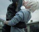 片思いのお悩み、タロットで占います 『こんなに好きなのに…』心の靄を晴らします イメージ1