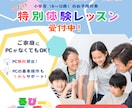 1500円で高品質なWEB画像を制作します 修正回数無制限！どんなデザインも心を込めて作成します！ イメージ6
