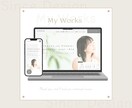 Basic）しっかり伝えるホームページを制作します オーダーメイドのオリジナルデザイン / WordPress イメージ2