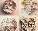 切り絵調のデジタルイラストを作成します 生き物やアルファベットを昇華して唯一無二の物ができます イメージ6