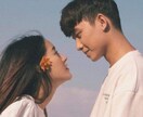 彼の気持ちと3ヶ月後のおふたりをタロットで占います 彼との関係を一歩先へ♡深層心理鑑定で彼の本音を代弁いたします イメージ2
