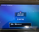 ポケモンに関する基礎知識講座を行います ポケモンゲームの基礎知識を説明、解説します。 イメージ2