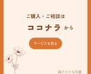 小さなお店のInstagram投稿を3枚作ります ご希望の方には、Canva編集リンク付きで納品します イメージ4