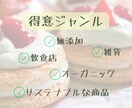 30日間で5回の投稿！インスタグラム運用代行します 動かさないと勿体ない！素敵な商品の魅力を伝えます！SNS運用 イメージ8