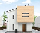 戸建てCGパース製作いたします 見てみたい比べてみたいを分かりやすくビジュアル化 イメージ4