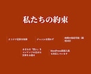 SEO対策重視！2000文字×10記事執筆します SEO専門ライターがセールス・集客・収益化を全力でサポート！ イメージ5