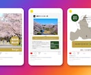 CANVAでインスタ投稿用テンプレートを作成します ユーザーに響くデザインを自身で簡単に制作できるように！ イメージ2