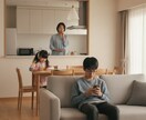 上の子との相性の違いからイライラの理由を整理します 下の子とは違う気質タイプを知り上の子との関わり方を見直します イメージ2