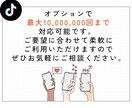 Tik Tokフォロワーを増やします フォロワー数UPでTik Tokのステージ一段上へ イメージ10