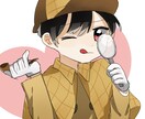 シンプル可愛いアイコン・イラストを描きます SNSアイコン等のイラストをご希望に沿ってお描きします。 イメージ1