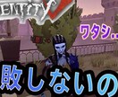 YouTubeやOPからED、広告動画作成します 独自性と創造性がとても魅力的とゆわれます。 イメージ11