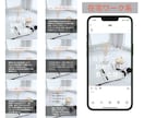 特典付★ Instagramのいいね代行を承ります あなたに代わってインスタ「いいね」運用を格安代行します♪ イメージ4
