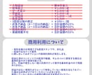 配信で使える可愛いスタンプ・バッジを描きます かわいいスタンプで配信を盛り上げましょう！ イメージ7