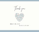 心を掴むLINEリッチメニュー作成します ファンを惹きつける♡オリジナルデザインで集客UP大作戦！ イメージ10