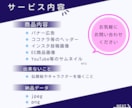 3名様限定モニター募集、各種WEB画像作ります モニター募集中！繊細で心温まるデザインをお届けします イメージ2