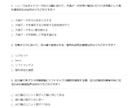 AI実装検定A級の問題集(第2版)を販売してます 好評につき再販！AI実装検定A級の試験対策大詰めにおすすめ！ イメージ2