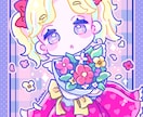 ゆめかわポップなミニキャラを描きます グッズや配信などに！個性的なゆめかわポップなSDイラスト イメージ3