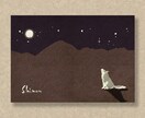 フラットな愛犬の風景画、似顔絵イラストお届けします A4印刷物を納品。うちのこ誕生日プレゼント・遺影・ペットロス イメージ3