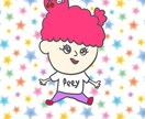 ゆるかわ似顔絵描きます ほんわか似顔絵( ˆoˆ )/アイコンやプレゼントに最適 イメージ2
