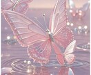 生活相談員が今すぐ聞いて欲しいを叶えます カウンセリングじゃなくて、ただお話して不安を解消しましょう イメージ8