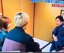 褒めるをギフトにします 頑張っているあの人に！大切な人をひたすら褒めます イメージ1