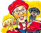 お気に入りのバイクと似顔絵描きます 貴方のお気に入りのバイクとあなたの似顔絵を描きます! イメージ2