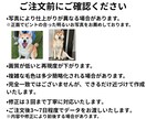 ペットの写真からLINEスタンプ作成します 世界にひとつの可愛いスタンプ作ります イメージ7
