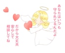 許せば、今この瞬間に幸せがあふれ出ます ひとりで悩む夜に…心が軽くなる“許し”の魔法 イメージ3