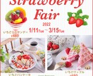 集客力UP！格安バナー、ヘッダー制作承ります お客様のご要望を重視！丁寧で分かりやすいバナーお作りします！ イメージ6