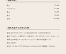 ポップでキュートなかわいい女の子イラスト描きます カートゥーン風がお好きな方にも！商用利用も可能です！ イメージ5
