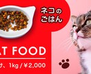 広告・バナーデザインします Web広告・バナー・SNS用画像・サムネイルなど イメージ3