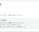 声真似でアニメのキャラクターボイスが作れます アニメ声でナレーション。台本読み上げ、声真似師 イメージ5