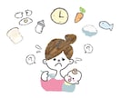 学校でのトラブル・子育ての悩みに寄り添います お一人で抱えずに、ご相談ください☘️不登校・いじめ・担任 イメージ2