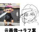マイイカ（タコ）のツイッター用アイコンを描きます スプラトゥーン垢用のアイコン絵を描きます。 イメージ6