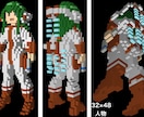 voxel ボクセルアート製作受付けます 2D➡︎3Dに!ドット画(え)やアイロンビーズ図案製作も。 イメージ5