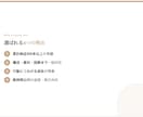 構成から丸投げOK！縦型ショート動画を編集します 3,000円〜｜バズるより「伝わる」動画を届けます イメージ2