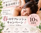Instagram投稿画像を作成します Canvaで見やすくおしゃれな投稿を作ります イメージ4