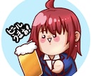 SNS等でご利用いただけるアイコンを作成します ご依頼者様の意見に寄り添いながら描いていきます。 イメージ2