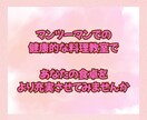 レシピ購入者様限定✨オンライン料理教室、開催します お料理苦手な方でもビデオチャットで安心・丁寧にサポートします イメージ9